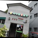 죽녹원 일번지 이미지