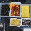 피자박 앤 궁물떡볶이 네이버블로그