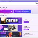 챔프영상 티스토리