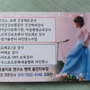 성주평생교육센터 이미지