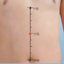 세호한의원 이미지