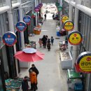 해남매일시장 이미지