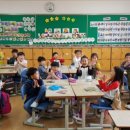 학교폭력 예방교육 어울림 이미지