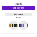 힙트릿 | 수하물 찾을 때 한눈에 보이게, 힙트릿 캐리어 네임택으로 여행 편의 높이는 법