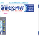 대영인쇄사 - 김해시 | 대영인쇄사