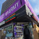 지에스25 세종로점 이미지