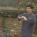 배달편의점ES | 사랑아 제주해 💚