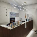다나아의원 | [광주 운남동 병원 추천] 친절한 의료진과 꼼꼼한 진료가 인상적이었던, 다나아의원 운남점 방문기