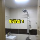 담양군 용면 주택 46평(대지, 전포함 618평) 5억, 전 840평 2억2천 이미지