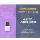 연세견우정형외과의원 이미지