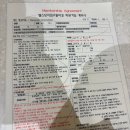 궁전당건강헬스스토아 | 수내역 3분 거리 헬스장 추천 헬스보이짐 첫 방문 시설 및 이용 후기
