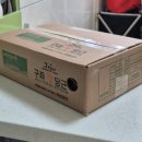 당근주스 | 참가득 제주당근 구좌당근 후기 (사과당근주스, 당근라페 레시피)