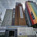 플랙스호텔 이미지