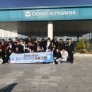 신성대학교 이미지