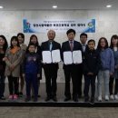 북정초등학교 이미지