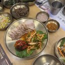 보릿골 정찬 이미지