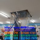 강북약국 이미지