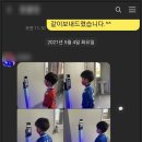 오케이 태권도장 이미지