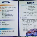 영동음향 이미지