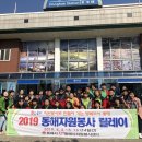 바이크본부