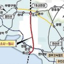 GS25안산시랑점 Daum카페