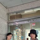 달몽스테이