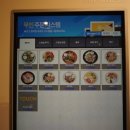 스윗밸런스 광화문점 이미지