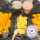 행복세탁소 | 배달K로 밤 12시에 마담리에서 과일 시켜먹고 행복한 세탁소 이용하기