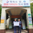 고려병원 이미지