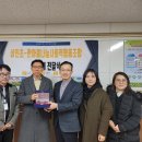 상진초등학교 - 동구 | 상진초등학교