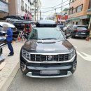 모하비 더 마스터 국산 정품 코토 일체형 650L 루프박스 어닝브라켓 후기