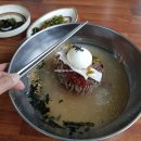 민박사봉평막국수교래점