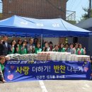 상관면행정복지센터 이미지