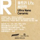 (주)시공디앤에스 | 포르쉐 박스터 썬팅재시공 존슨썬팅 R 디앤에스팩토리 중고차패키지 PPF 가죽시트코팅