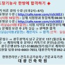 남구-075 이미지