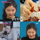 하정우닭발