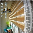 한샘가정의학과의원 이미지