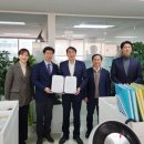 세무법인온세