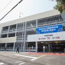 아산노인종합복지관 이미지