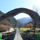 (오토캠핑) 백운산방 오토캠핑장 (2012년 11월3일 ~ 4일)
