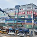 금곡동 중심상가 이미지