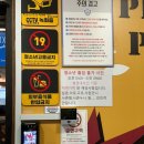 탑스타PC 이미지