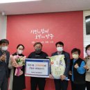 회천4동 주민센터 이미지