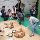 풀꽃유치원 이미지