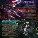 라스PC 이미지