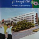 2011년 입시홍보 모델 - 성길이(08.27.금) 이미지
