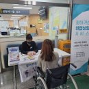 교문2동 행정복지센터 앞 이미지