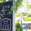 조한국한의원 이미지