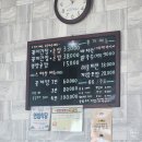 디오션제부 이미지