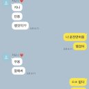 당올 이미지
